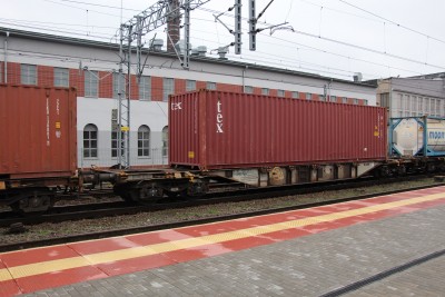 7 D-AAEC 31 80 445 7 037-7 Sgns 2016-10-12 Bydgoszcz IMG_8914.JPG