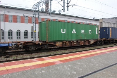 10 D-AAEC 33 68 455 6 913-4 Sgns 2016-10-12 Bydgoszcz IMG_8918.JPG