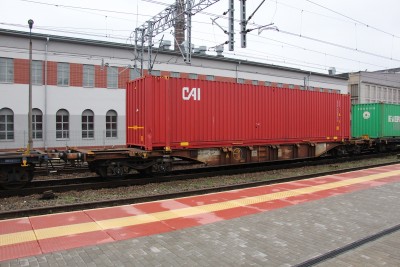 17 CH-AAEC 33 85 455 7 600-5 Sgns 2016-10-12 Bydgoszcz IMG_8931.JPG