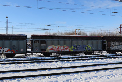 21 I-MIR 21 83 245 8 218-6 Hbbillns 2023-12-02 Pa IMG_3067.JPG