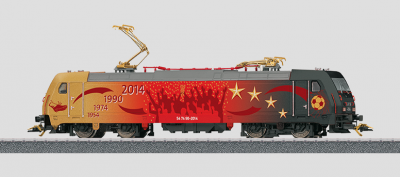 Märklin 36621